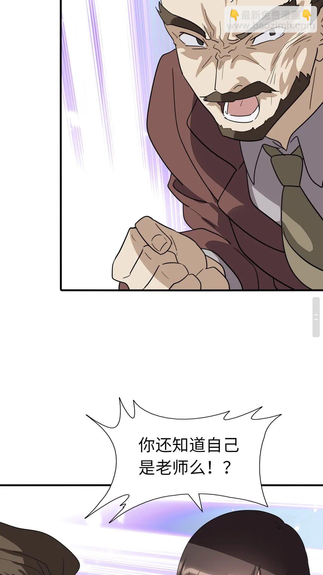 43044