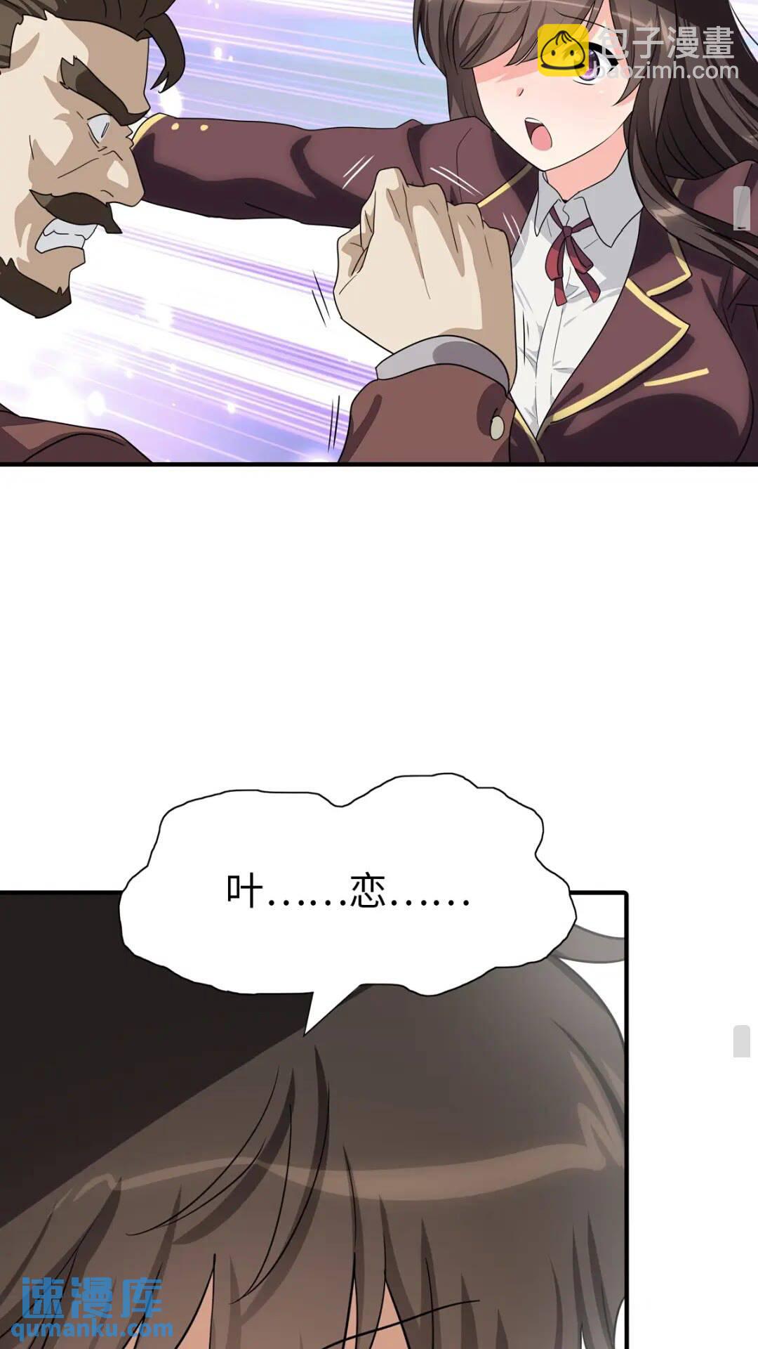 43045