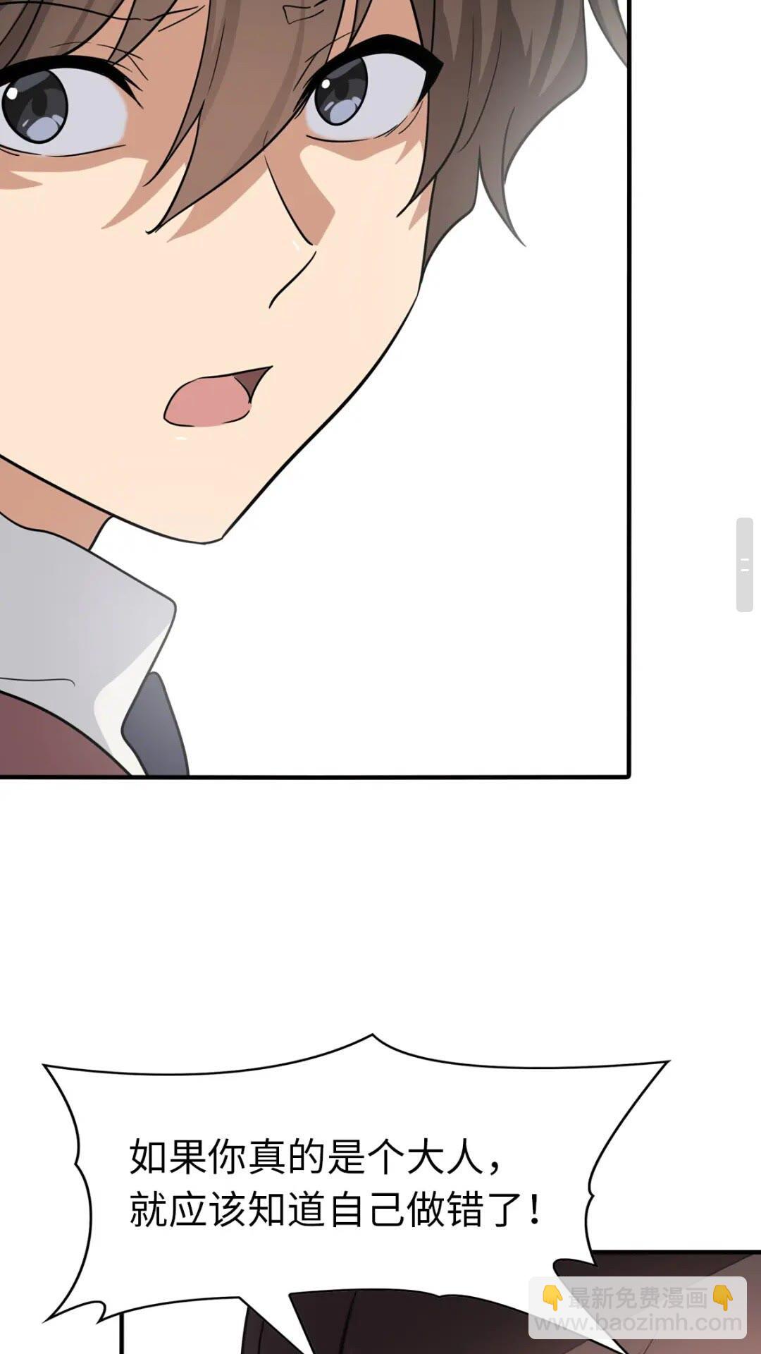 43050