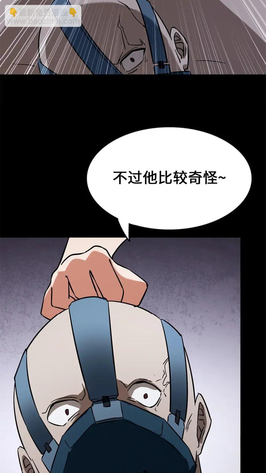 43613
