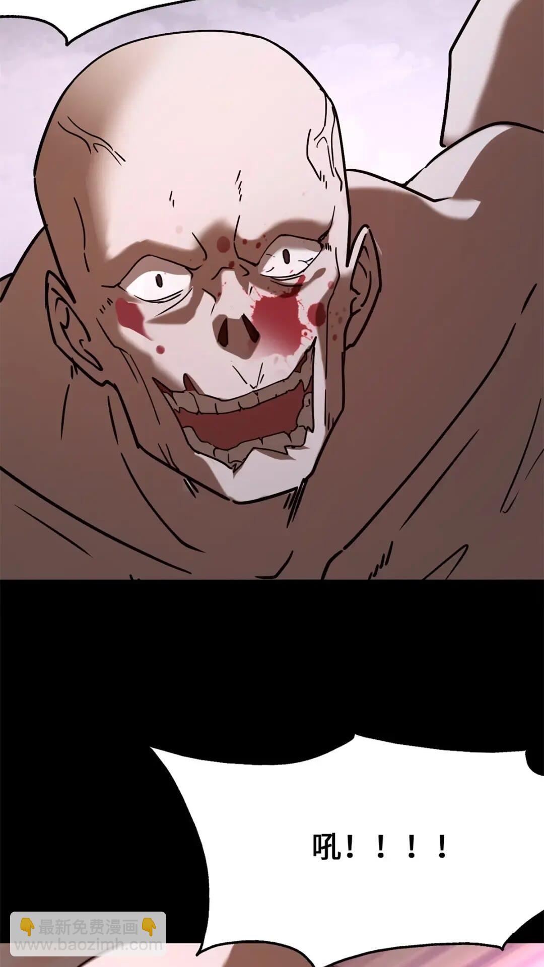 43683