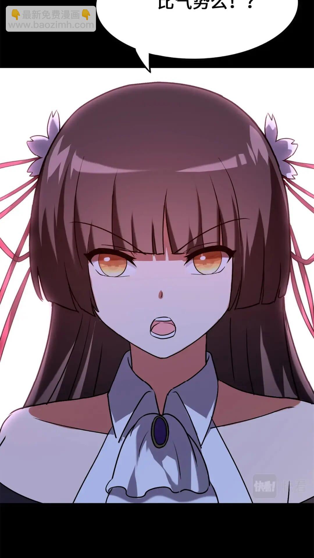 43685