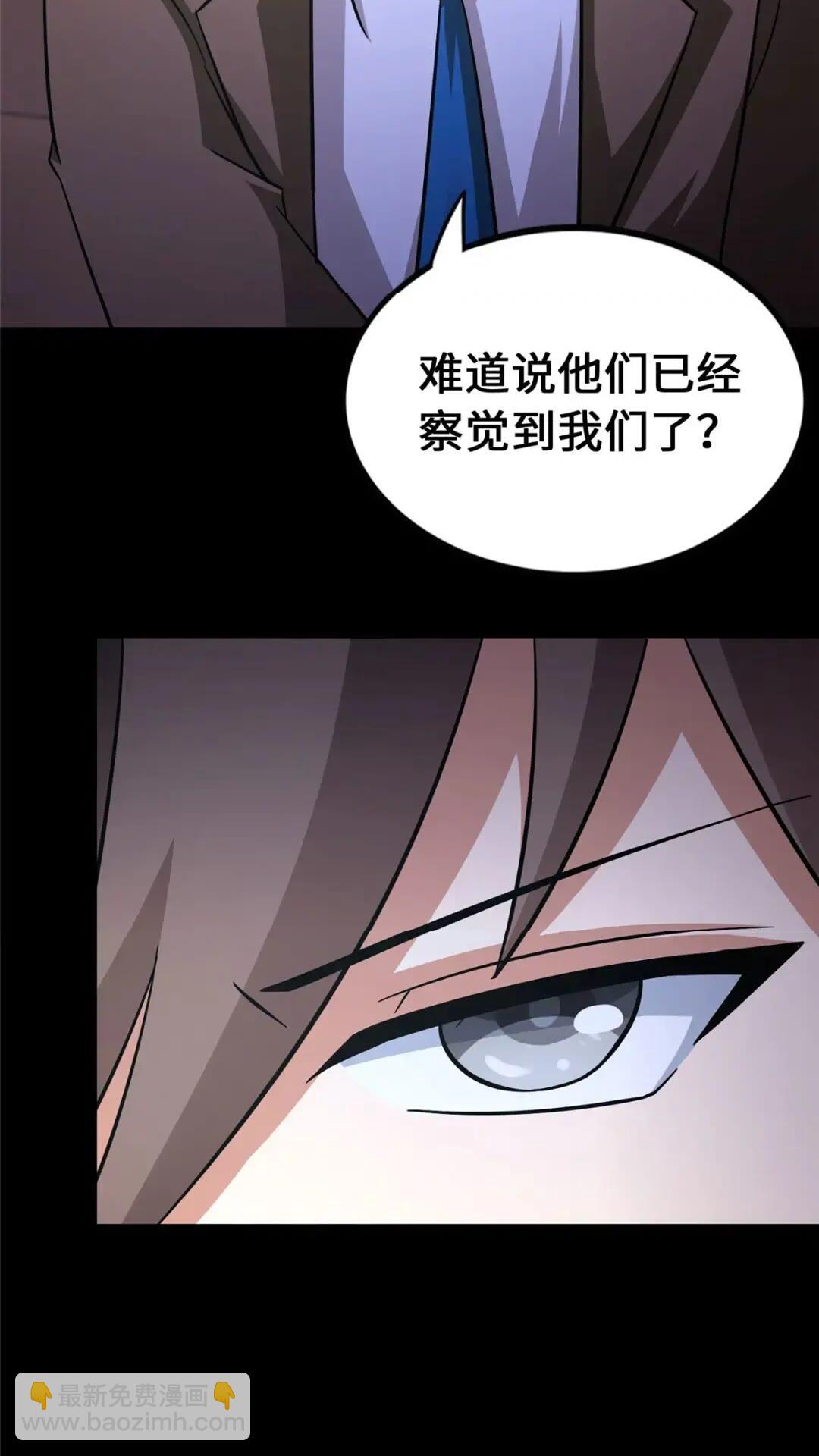 44214