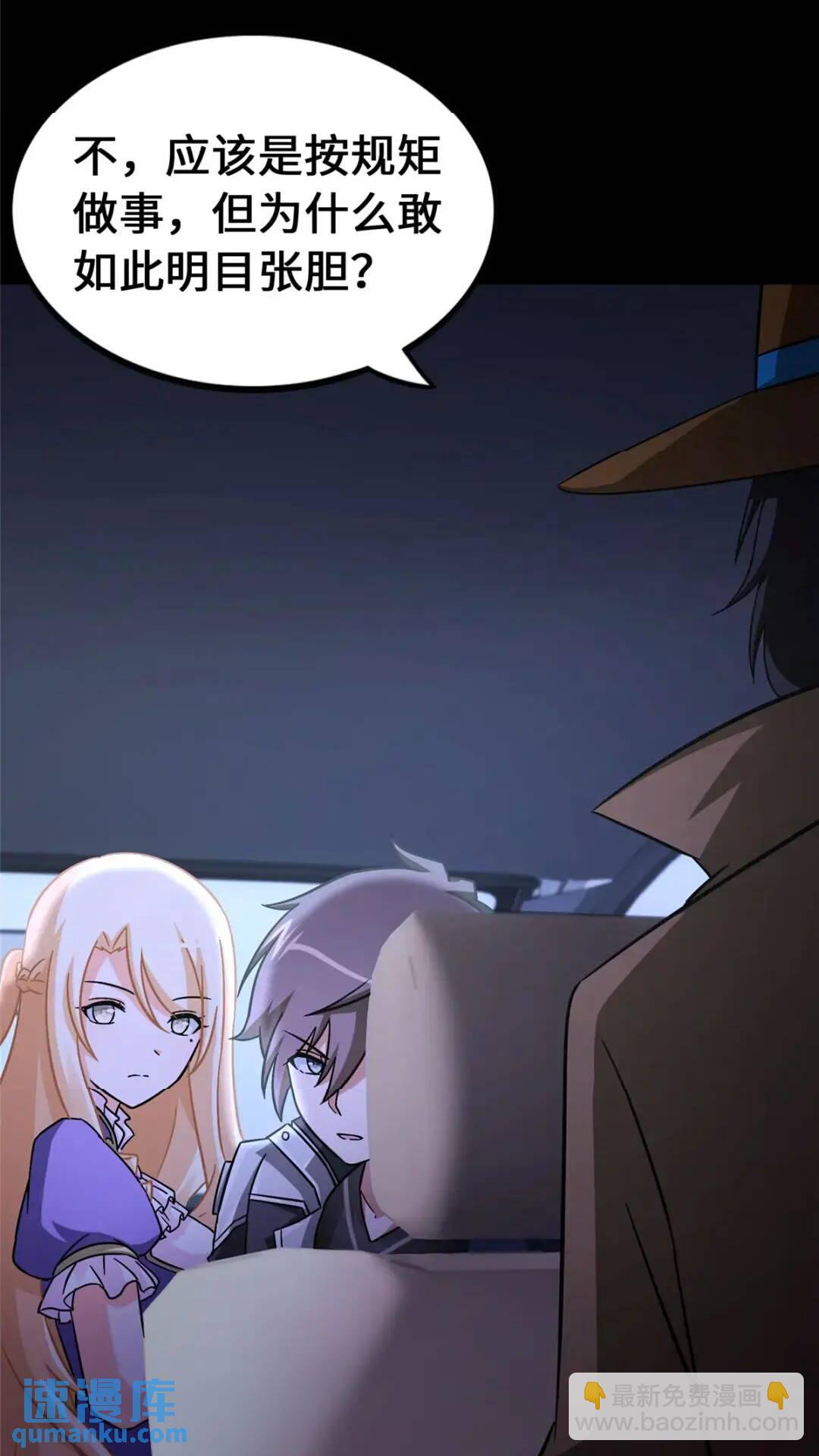 44215