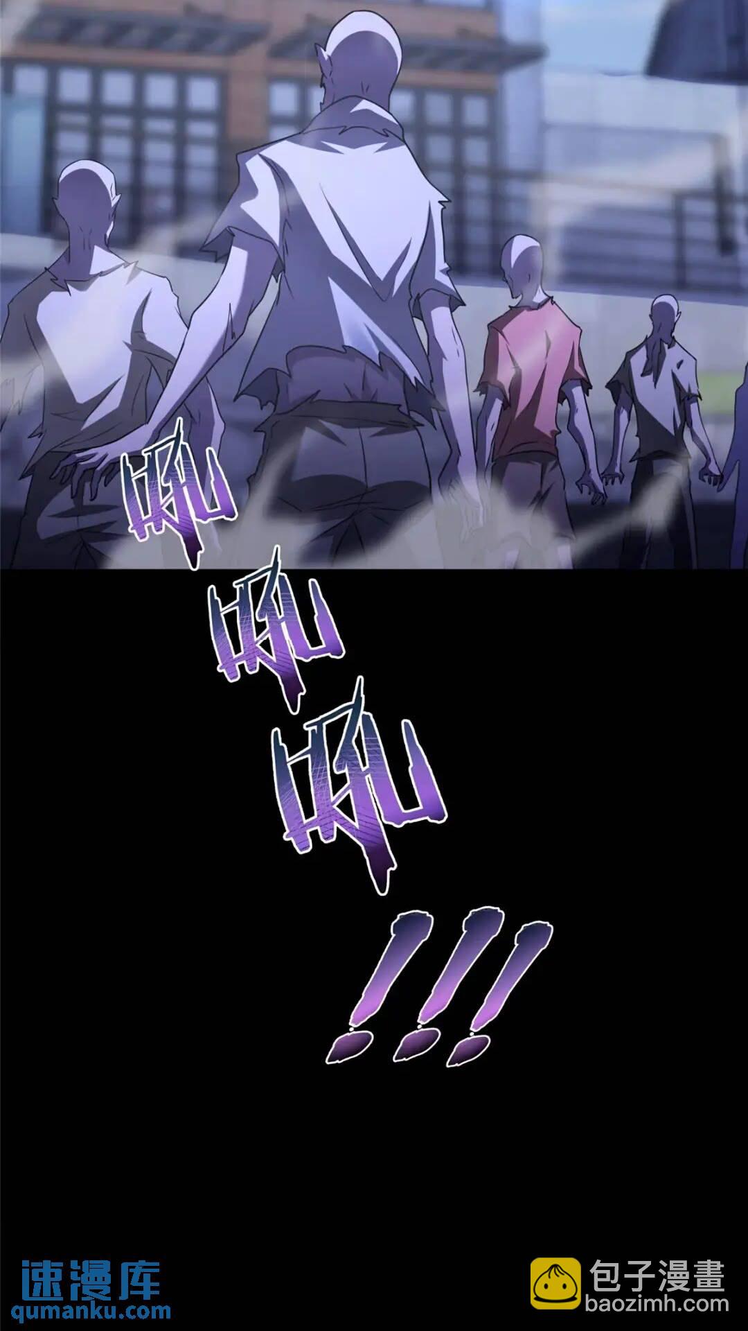 44244