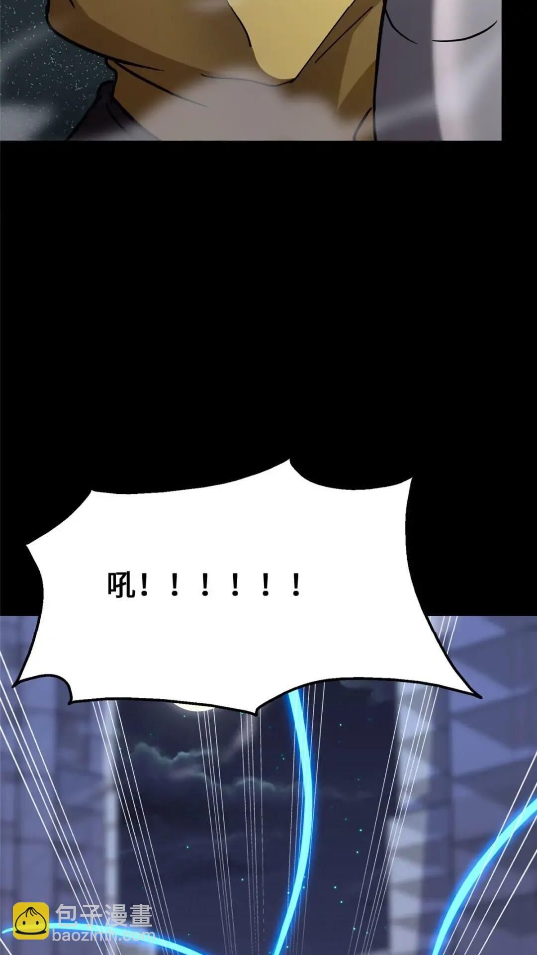 44247