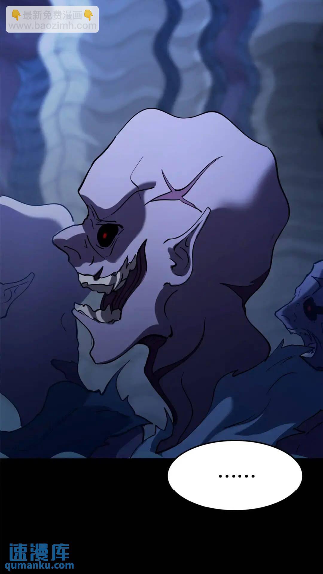44260