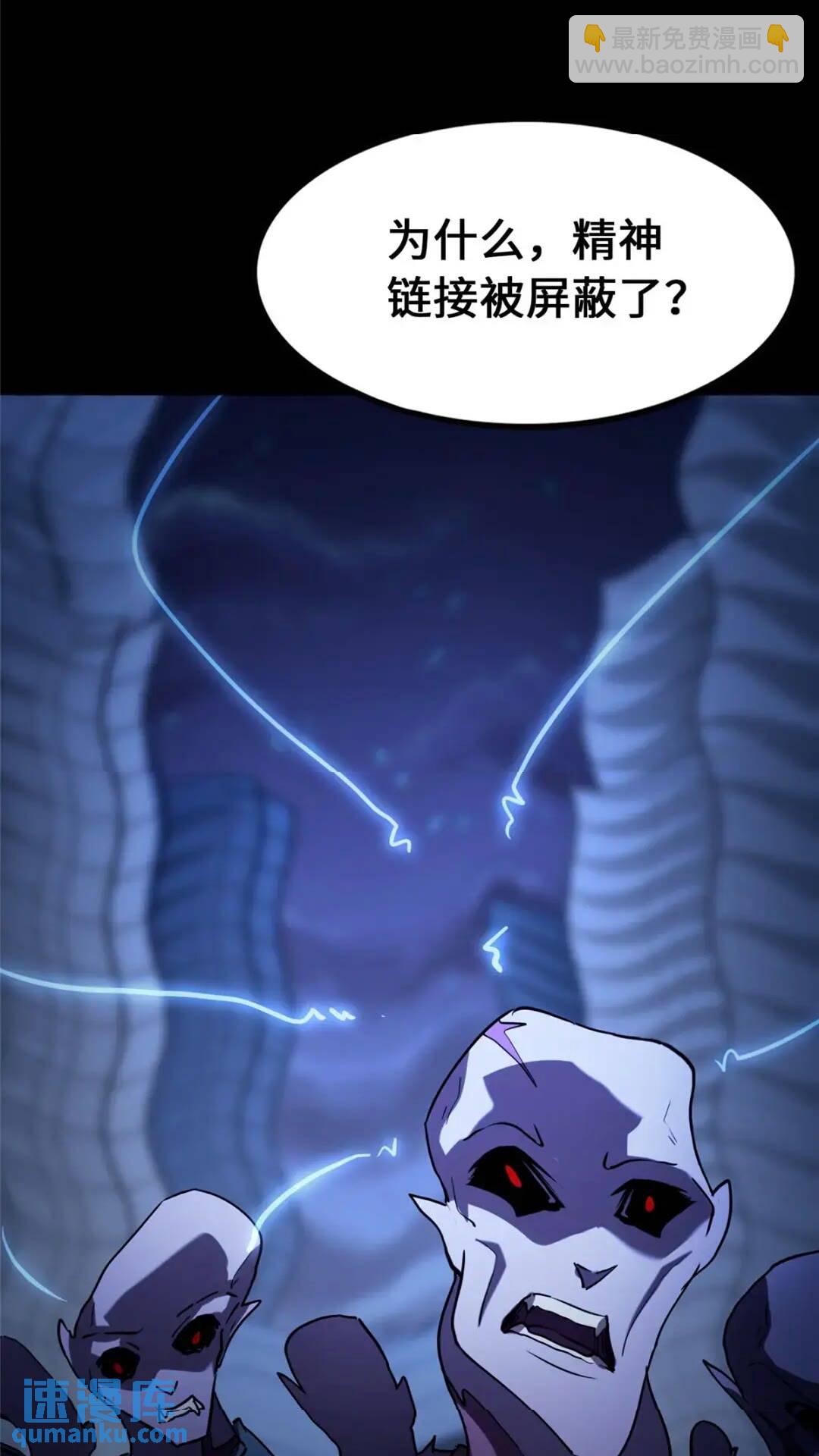 44262