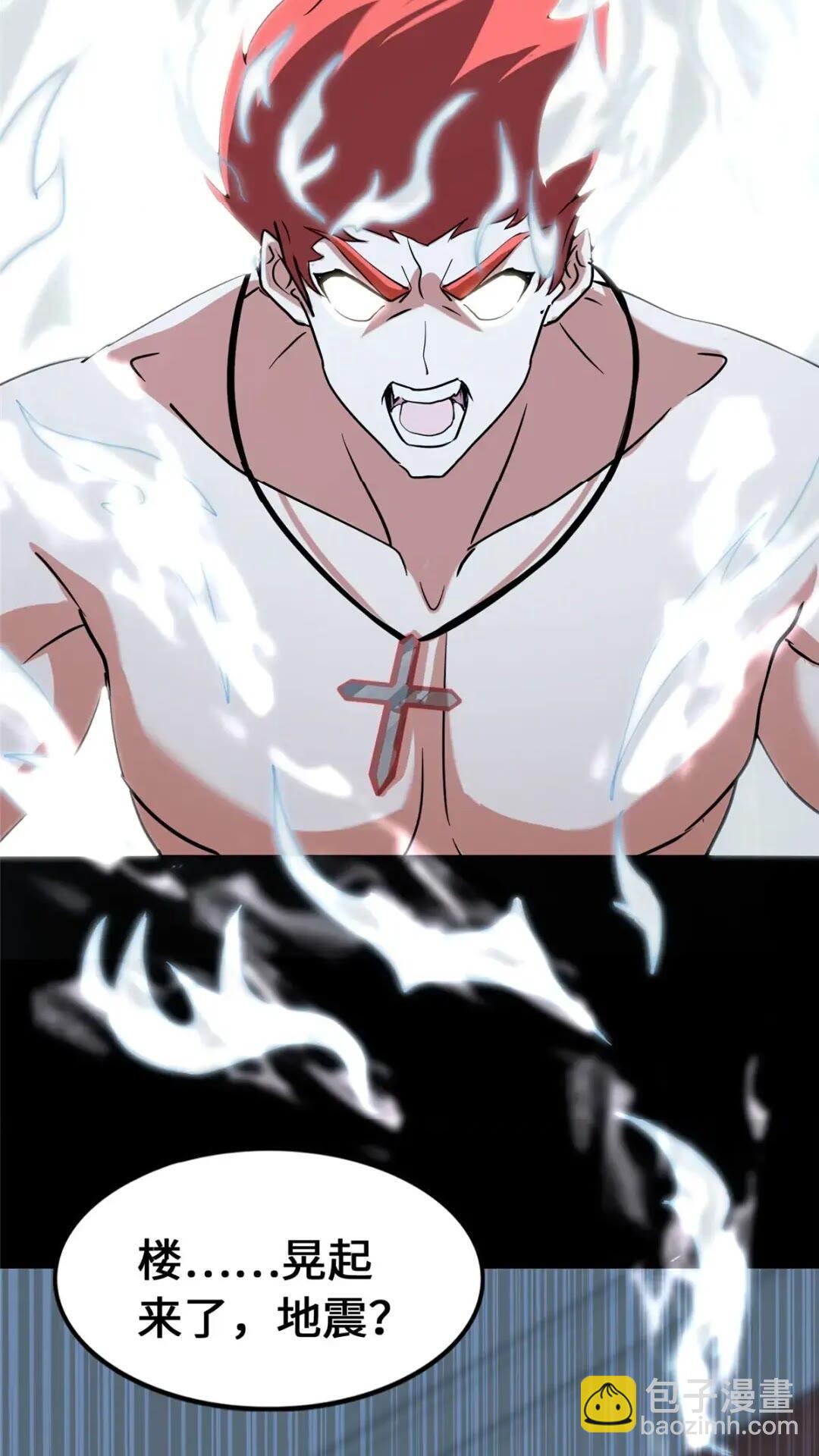 44338