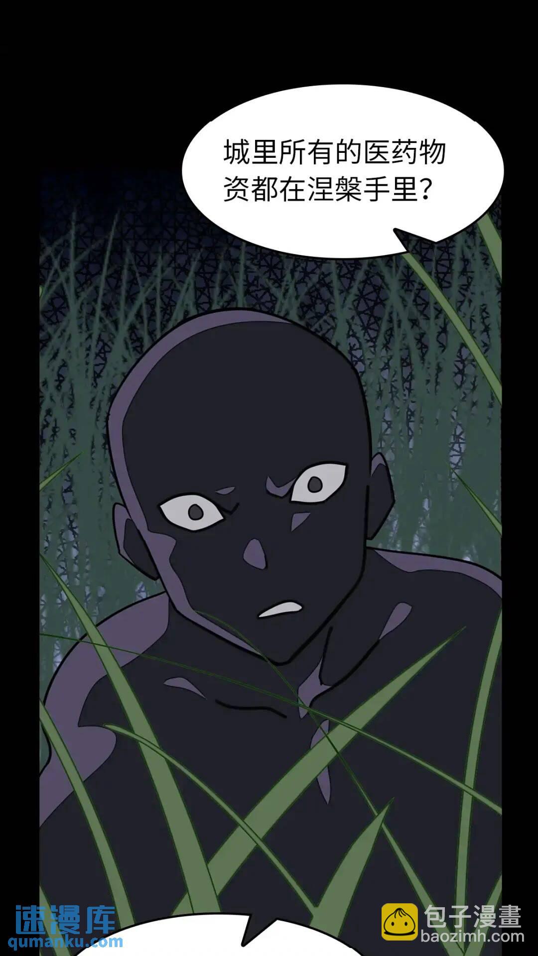 44413