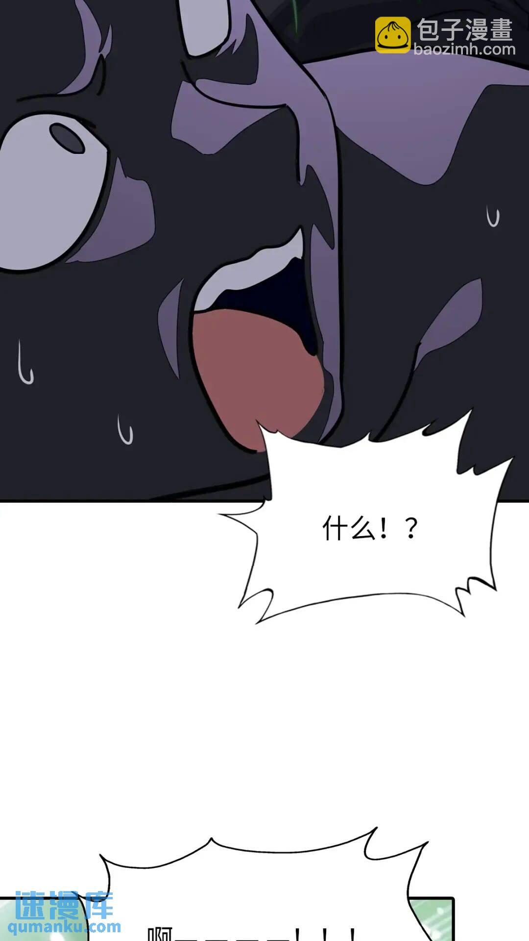 44417