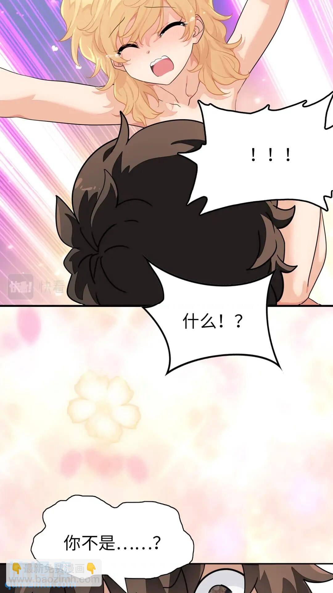 44424