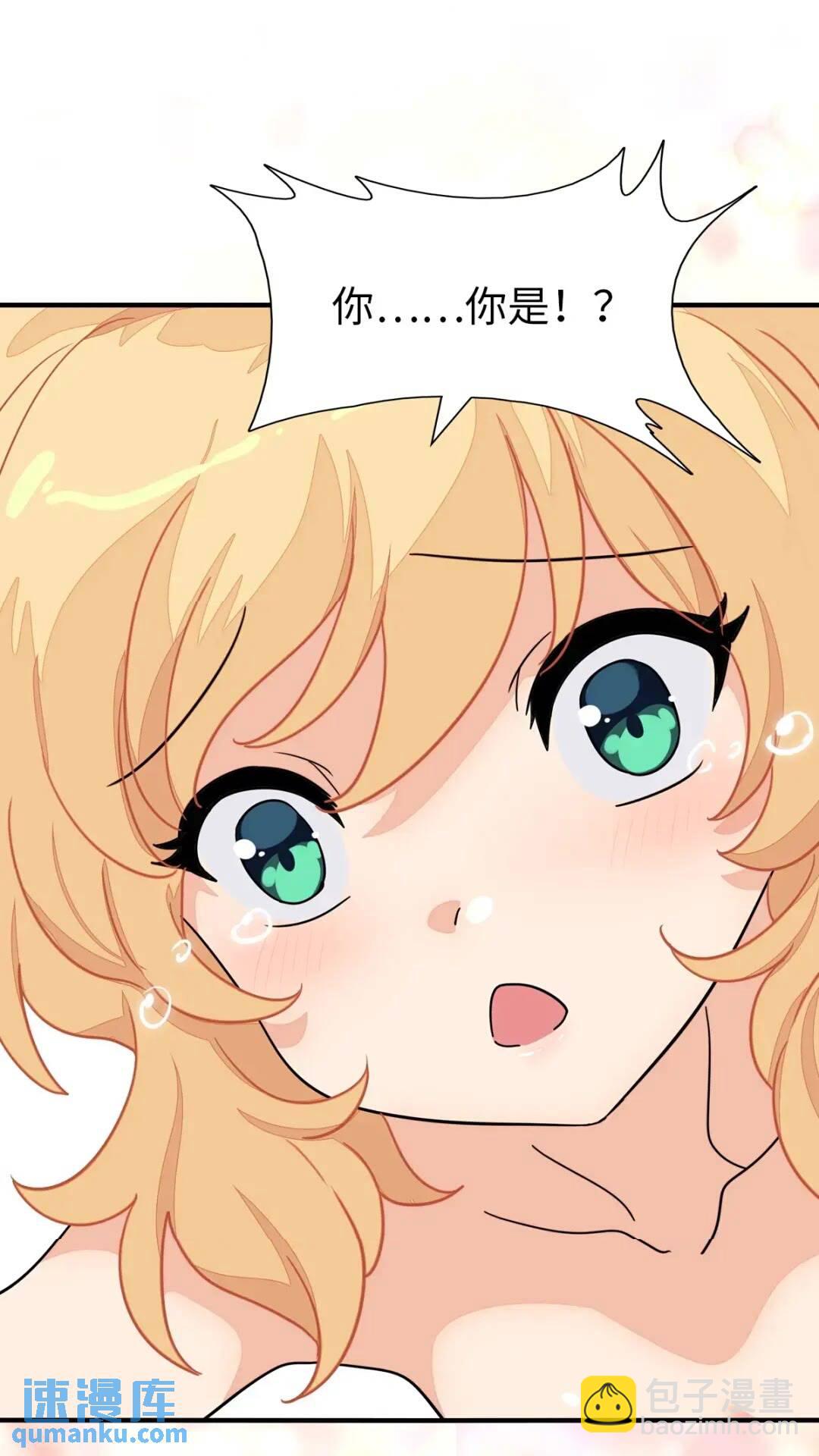 44426