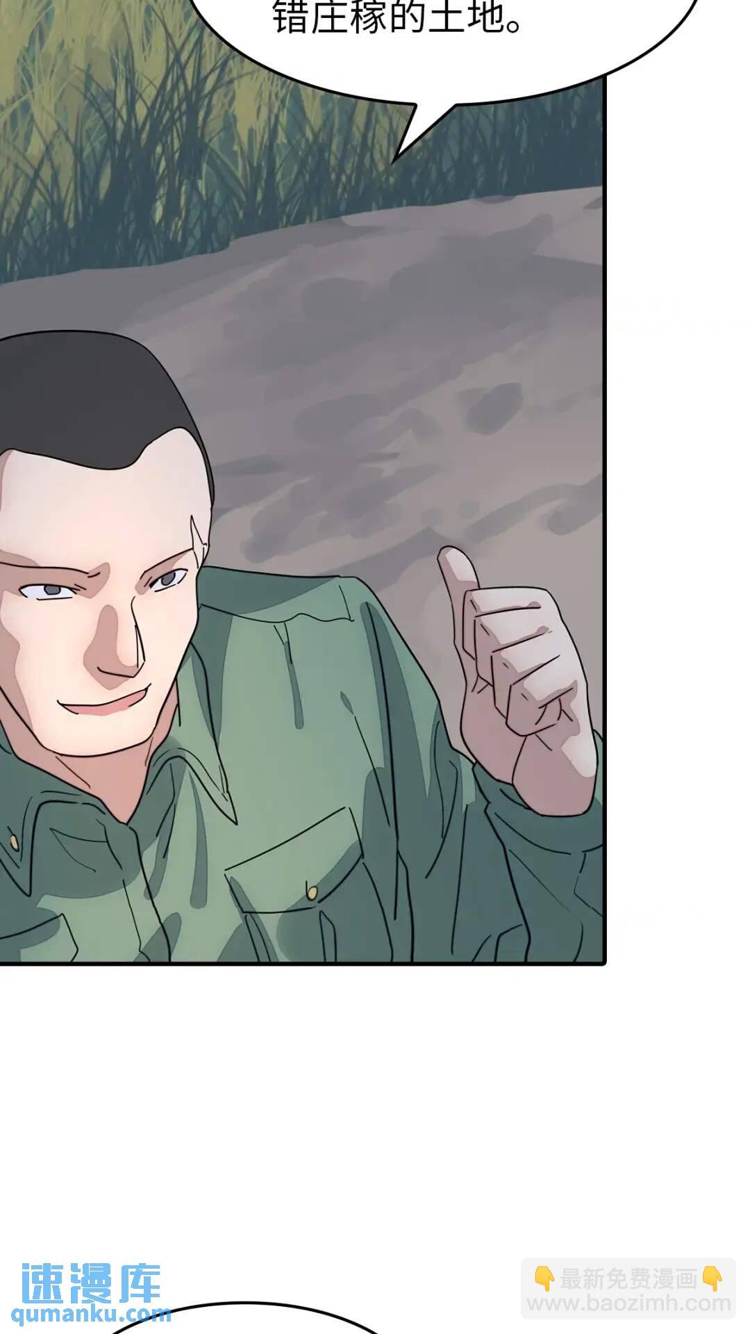 44441