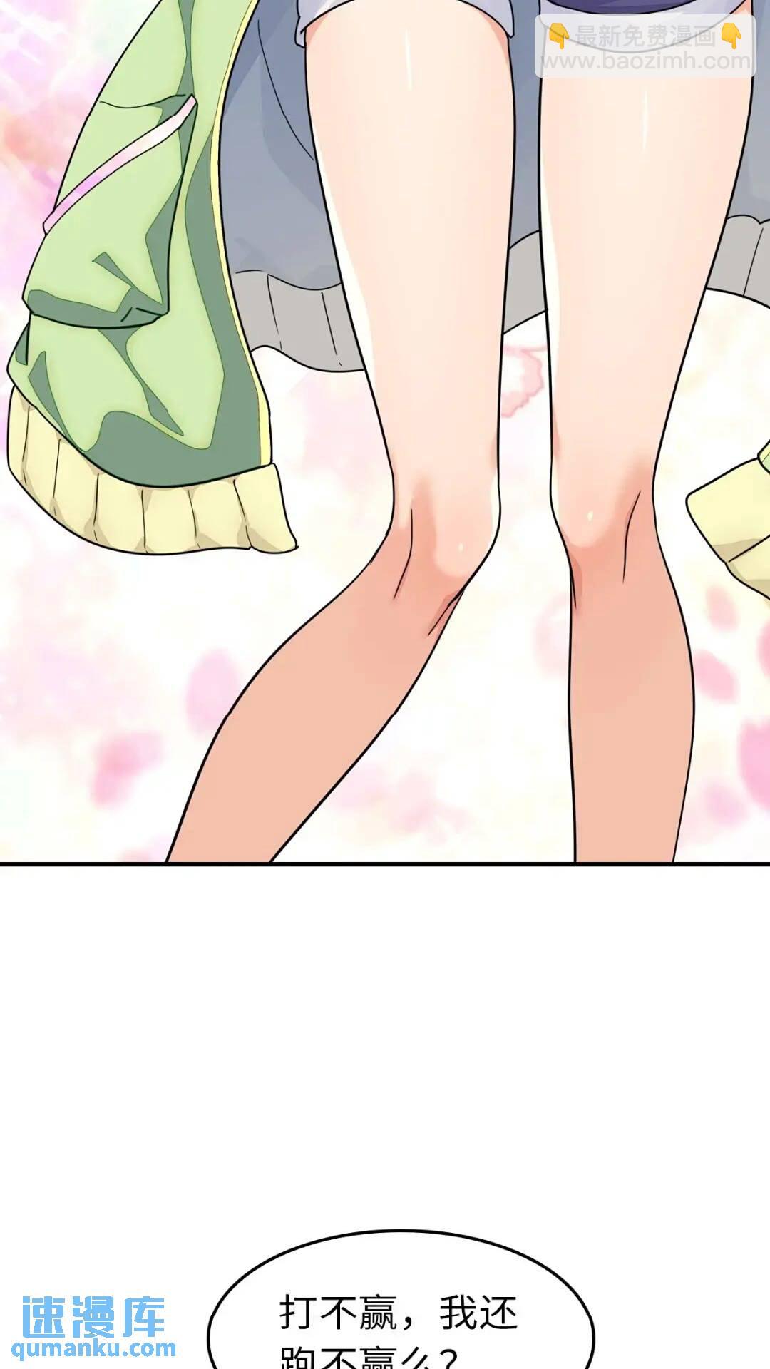 44450