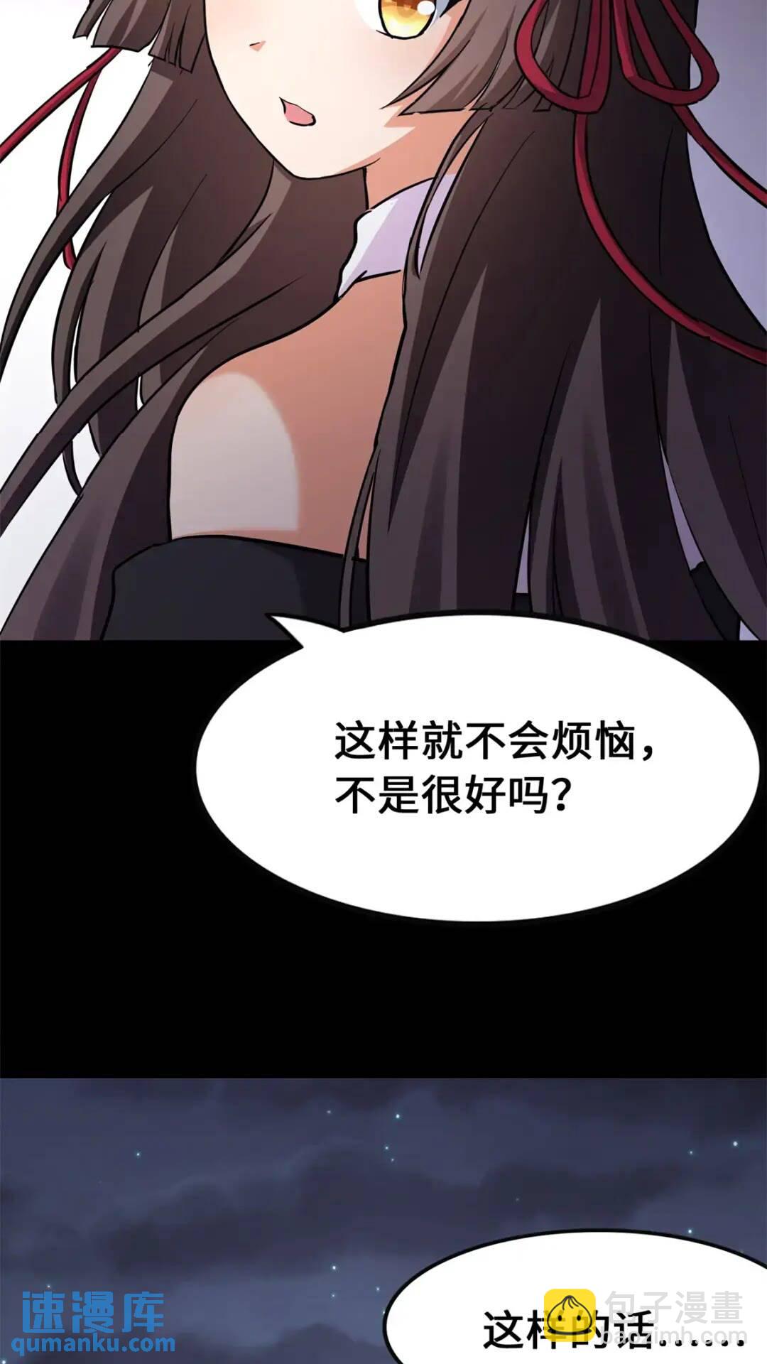 44516