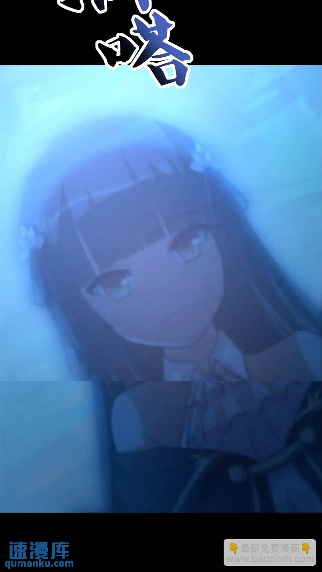 4453