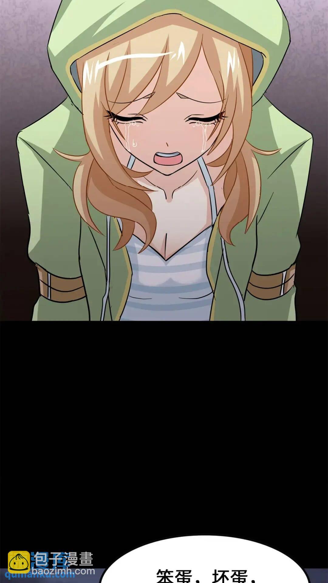 44558