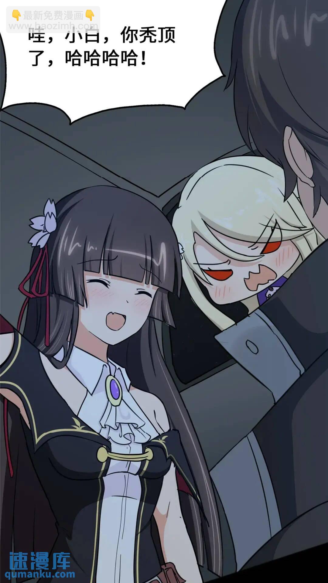 44623