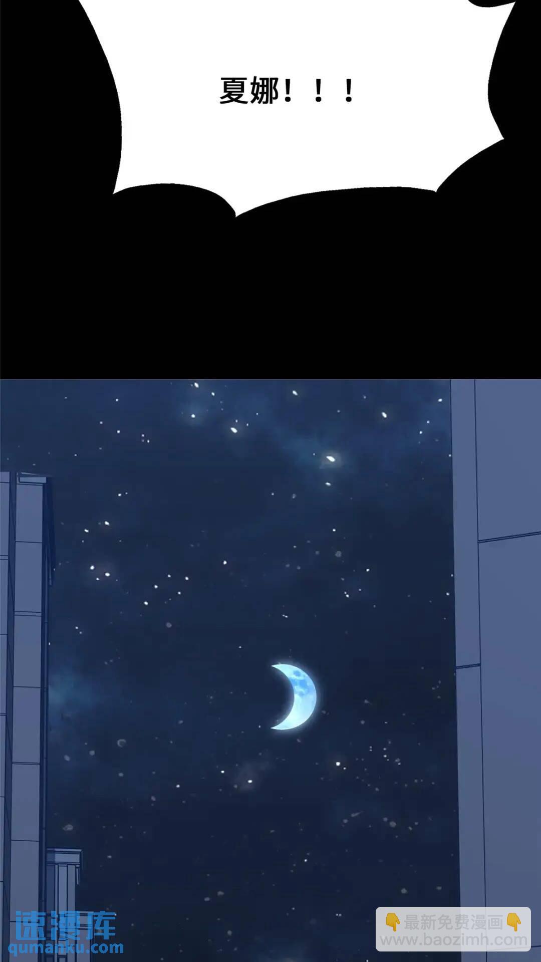 44634