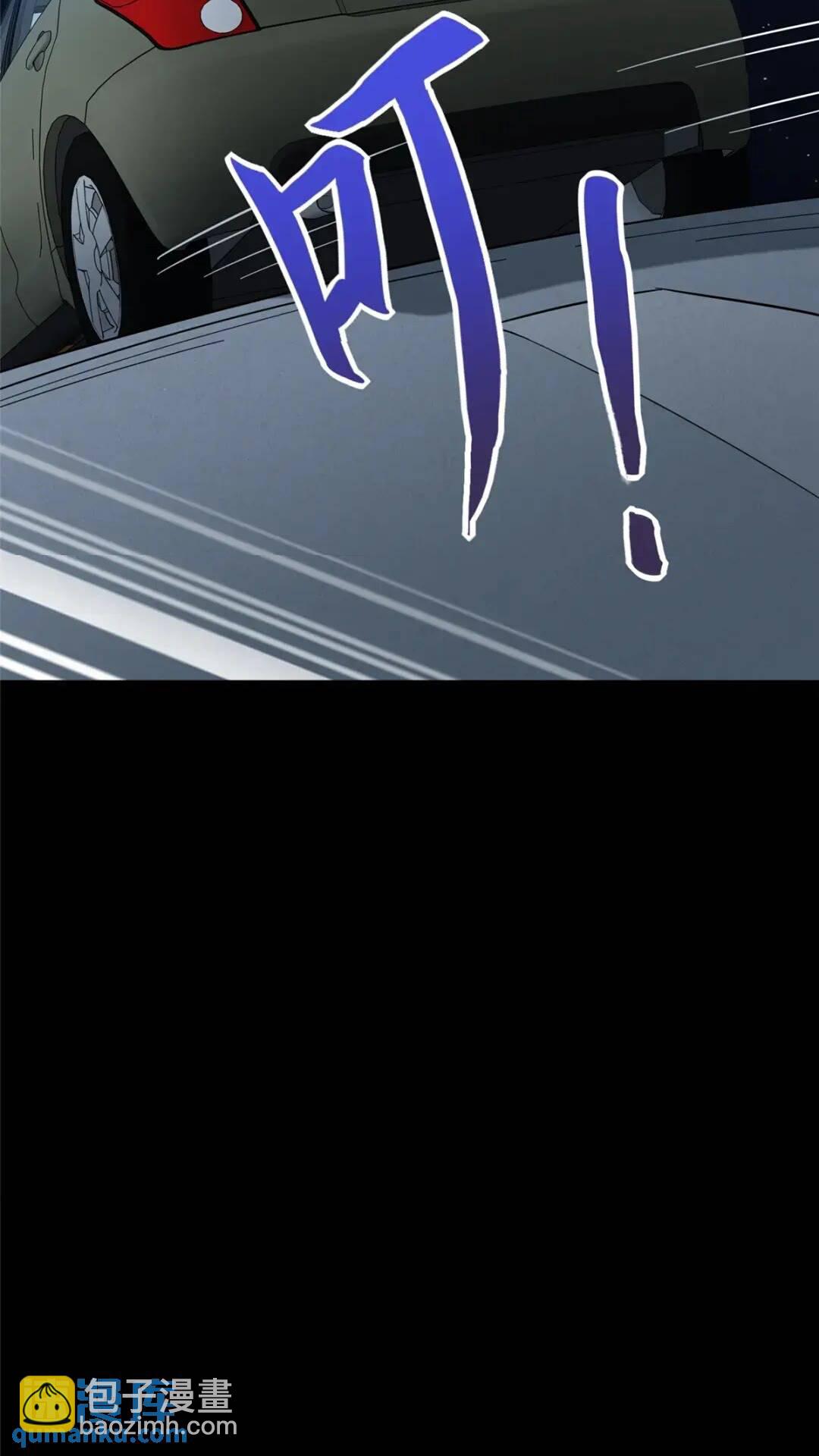 4464