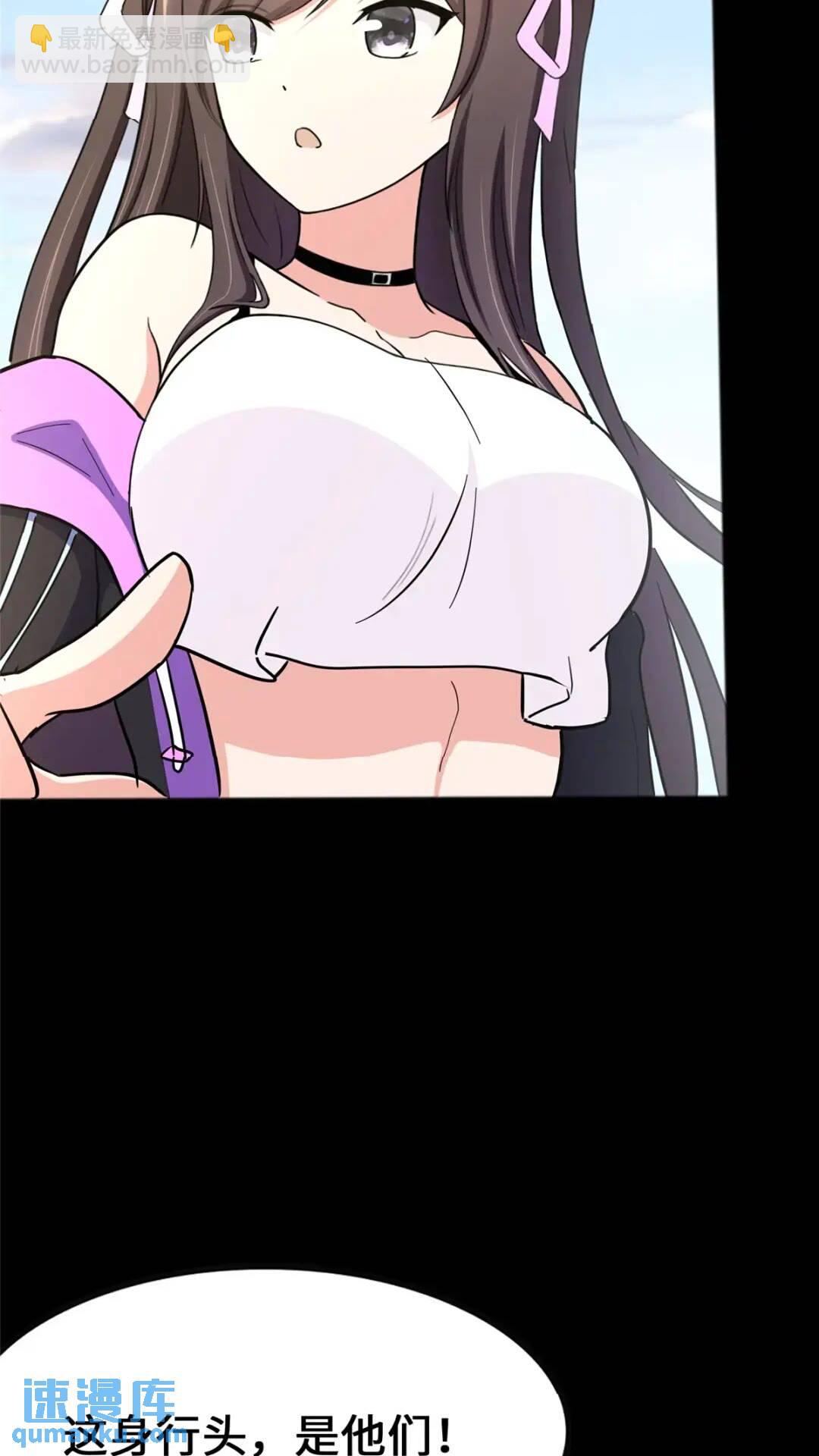 44643