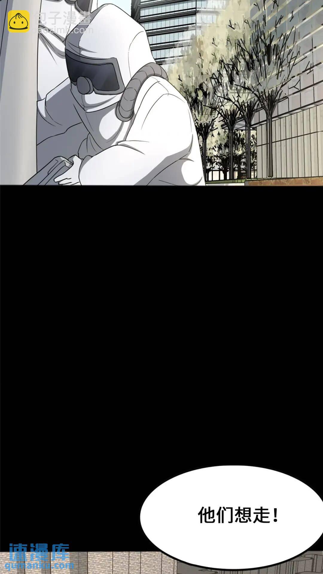 44648