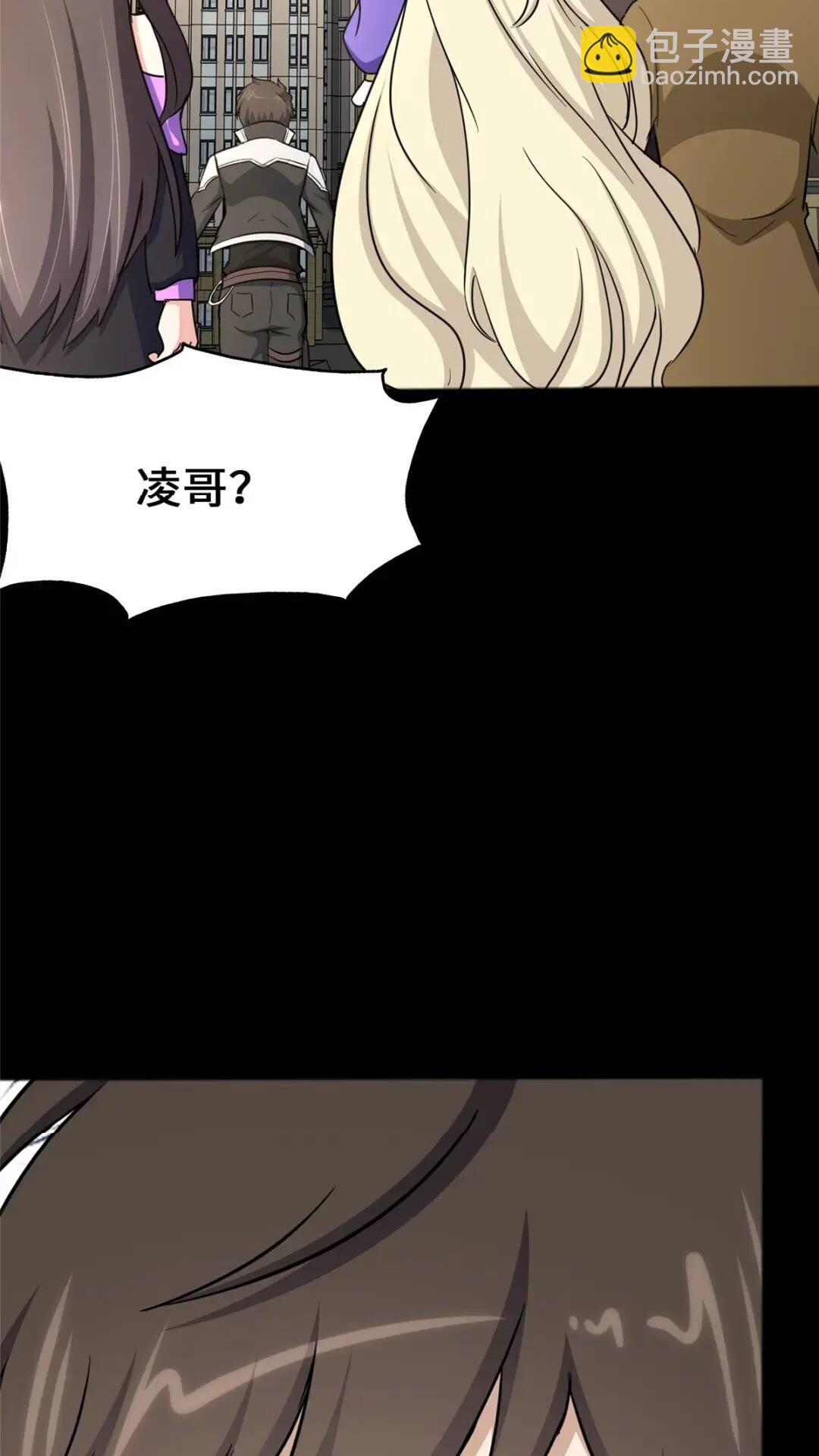 44661