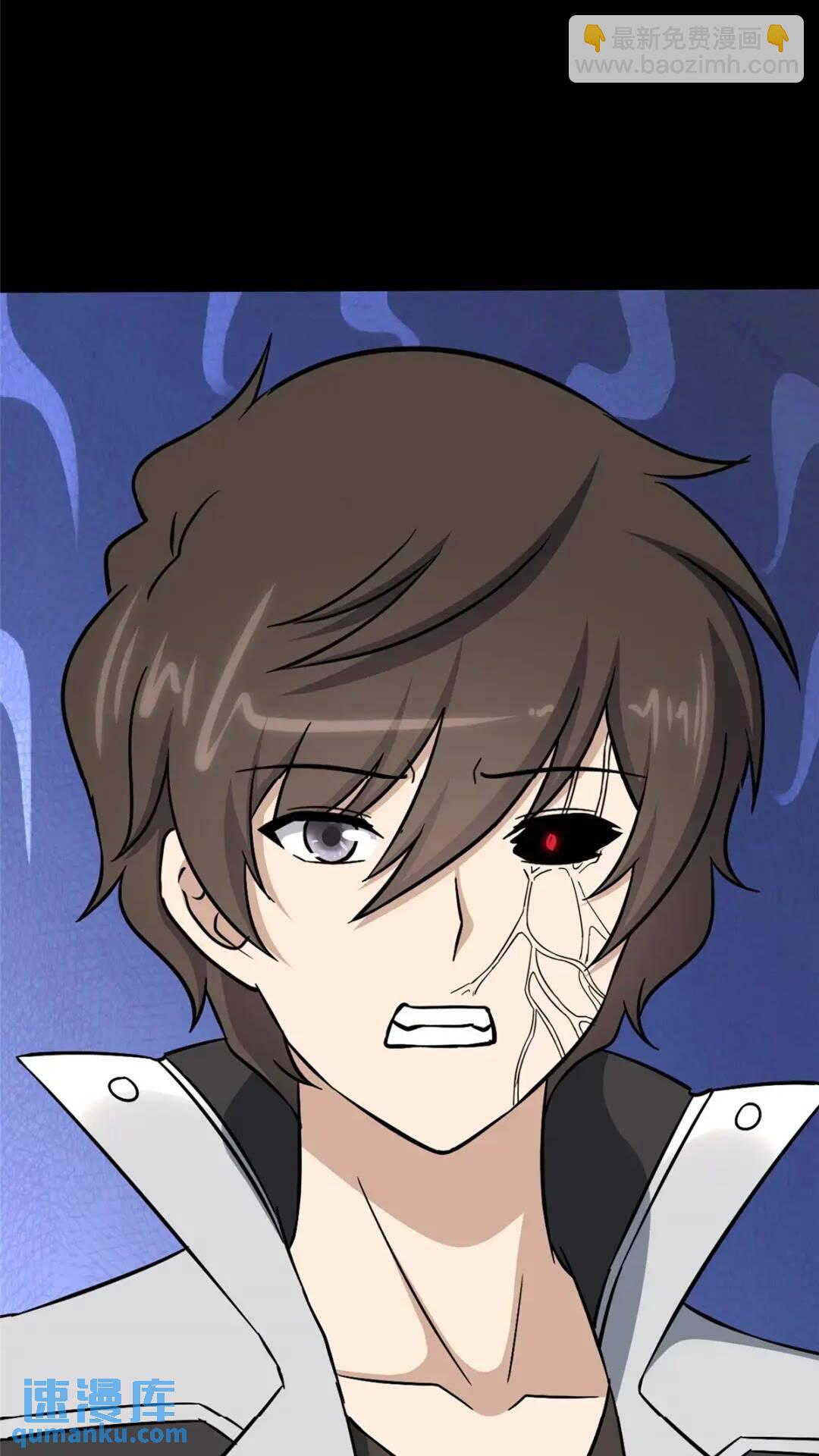 44673