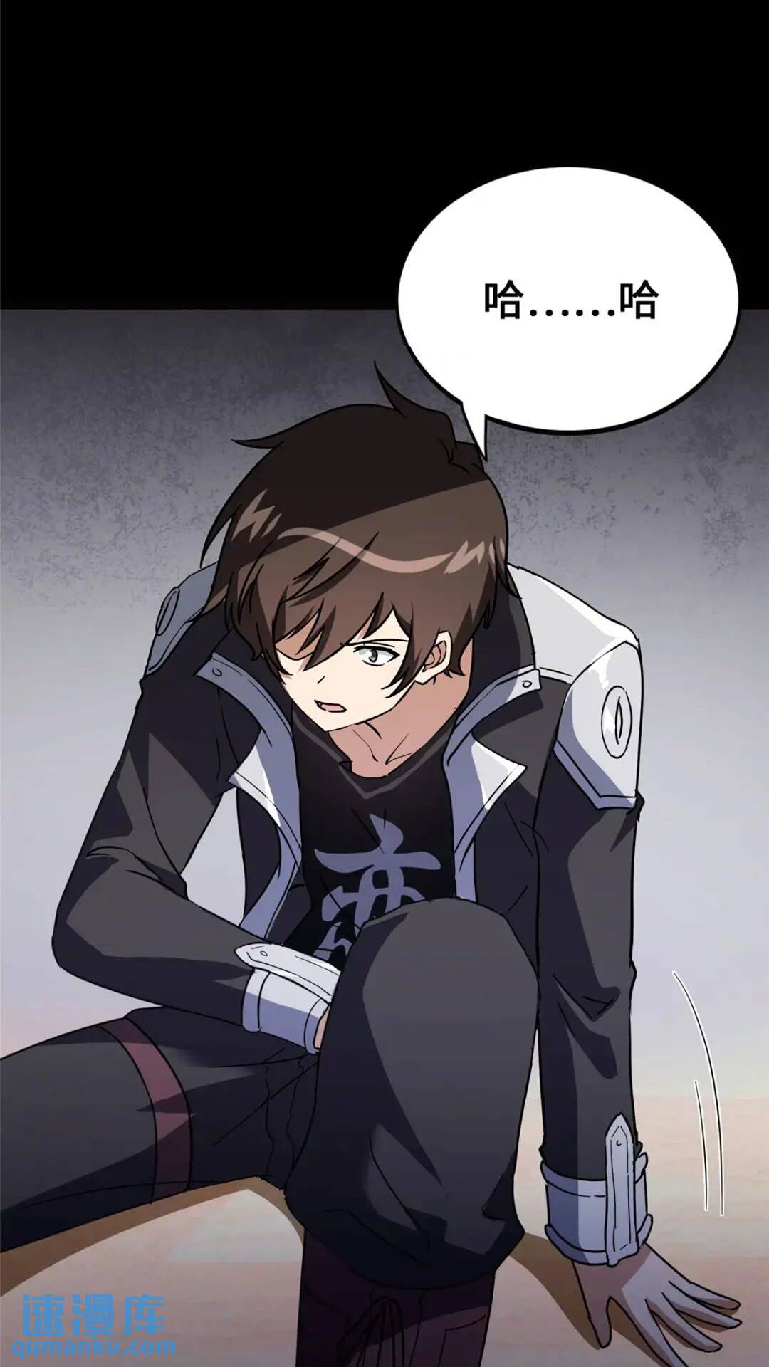 4480