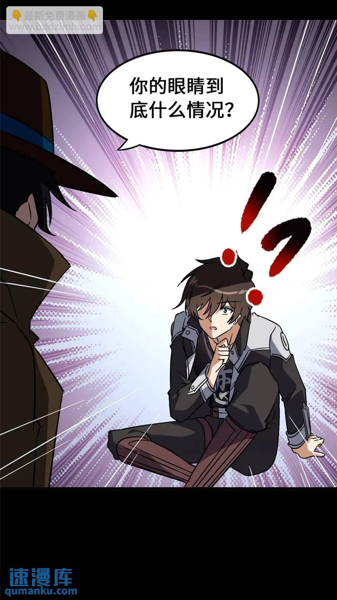 44813