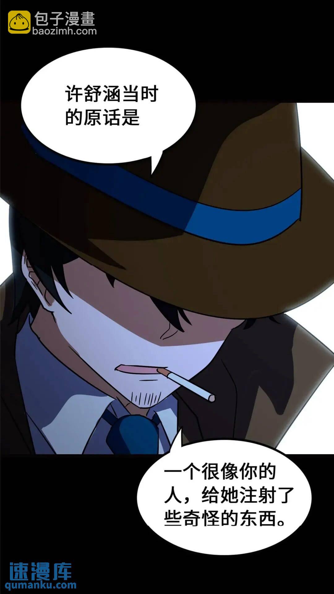 44814