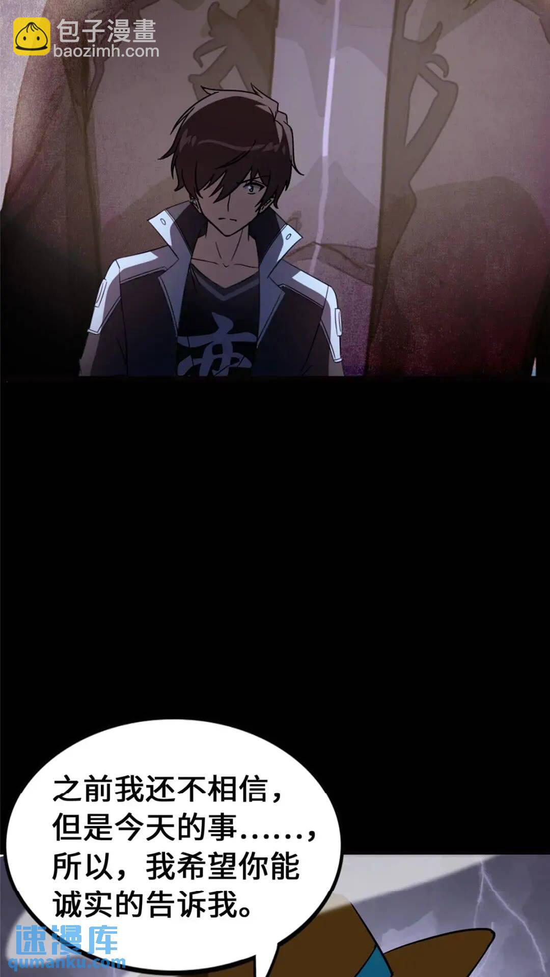 44817