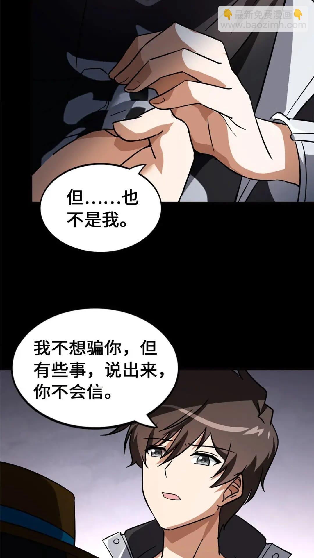 44822