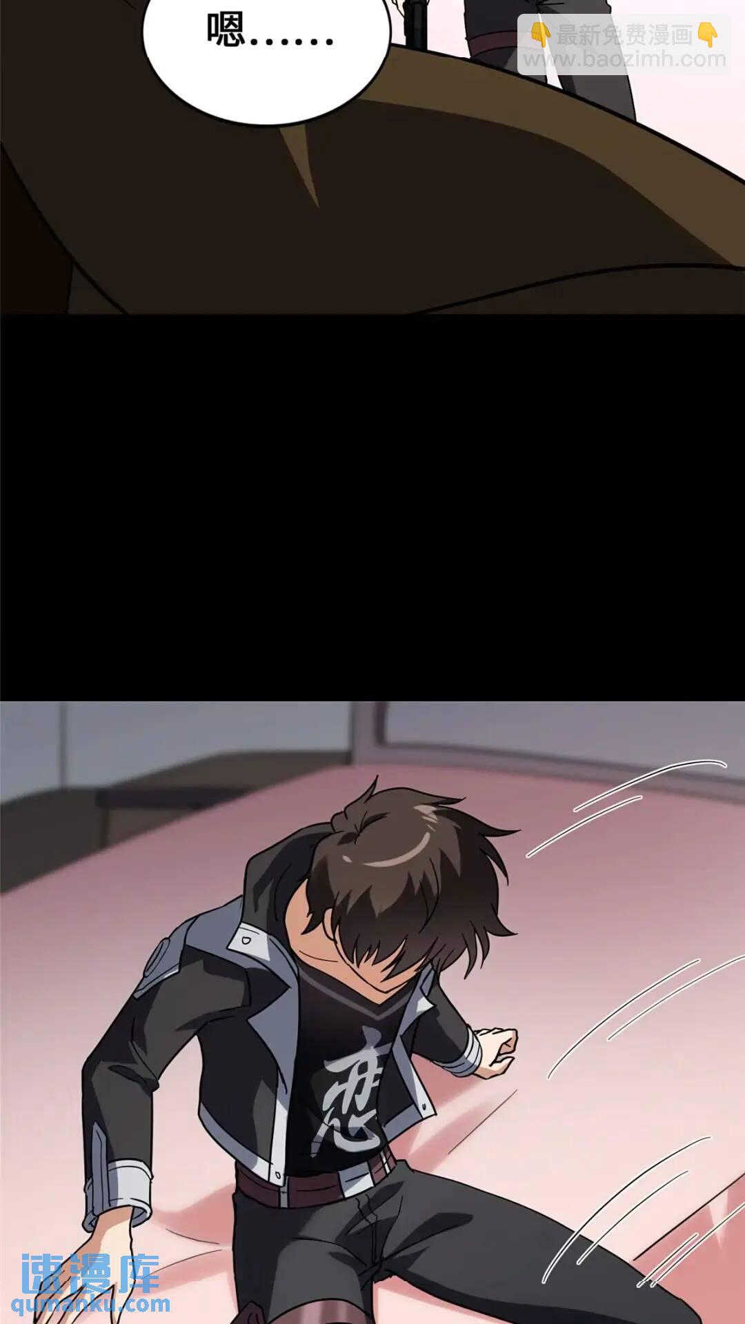 44838