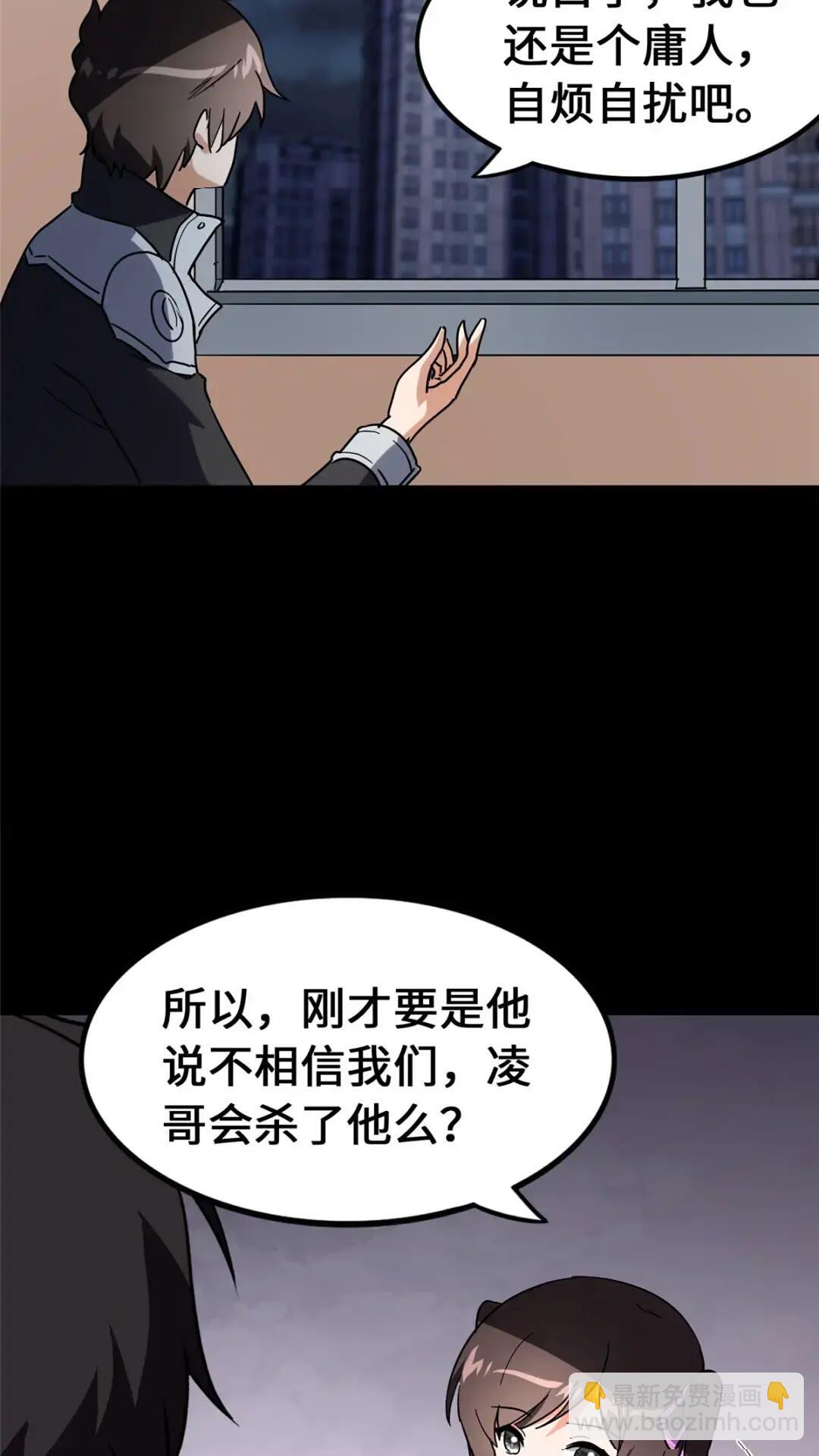 44841