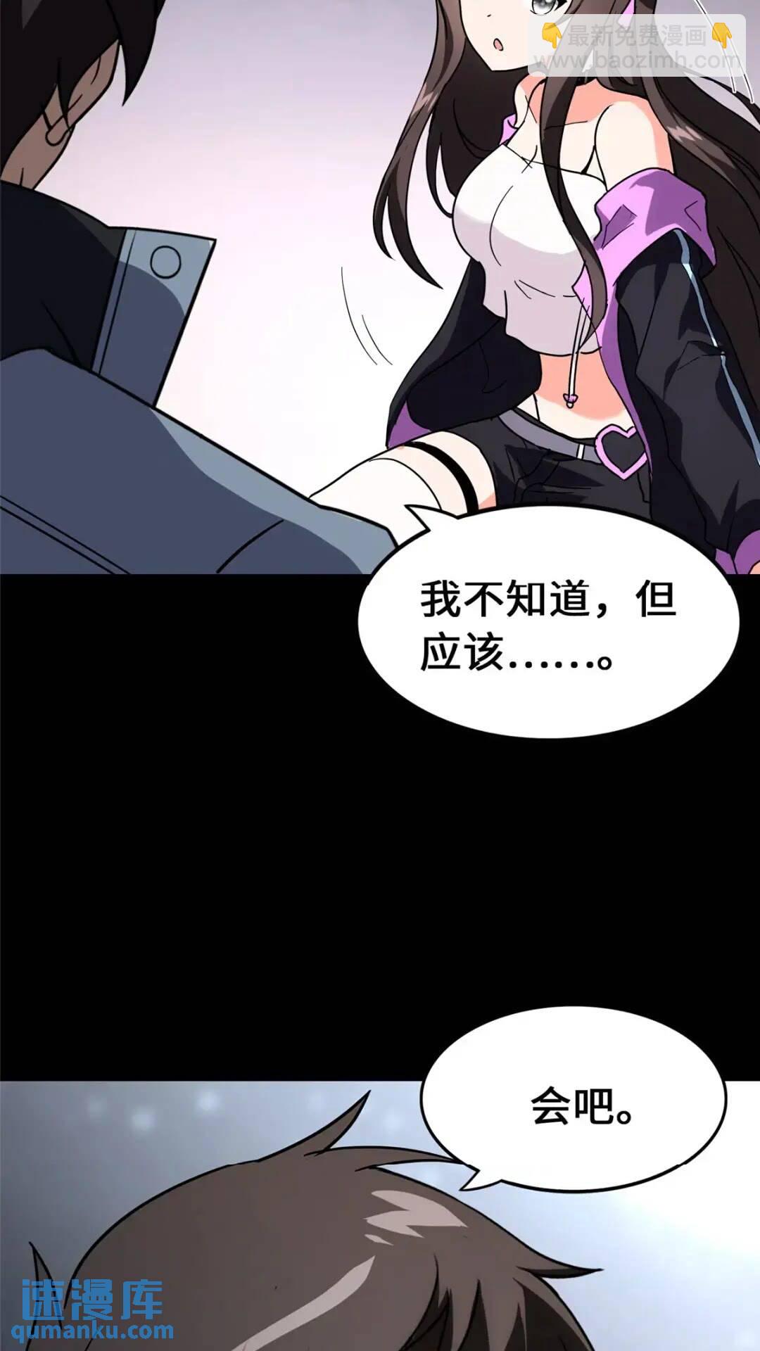 44842