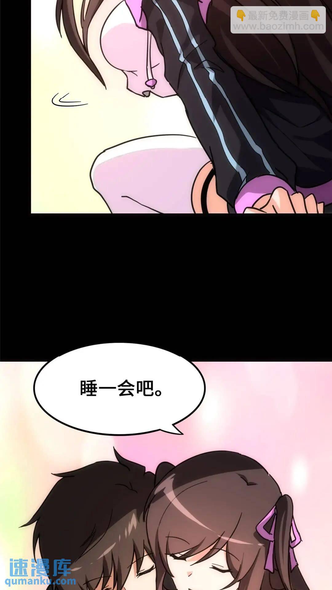 44844