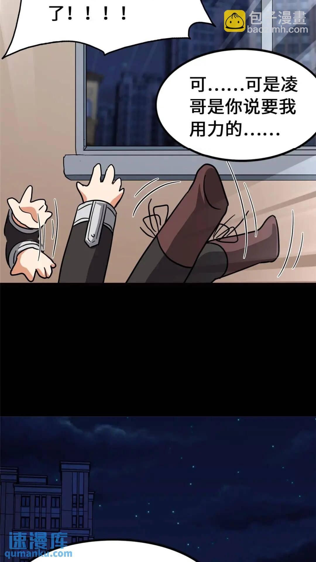 44852