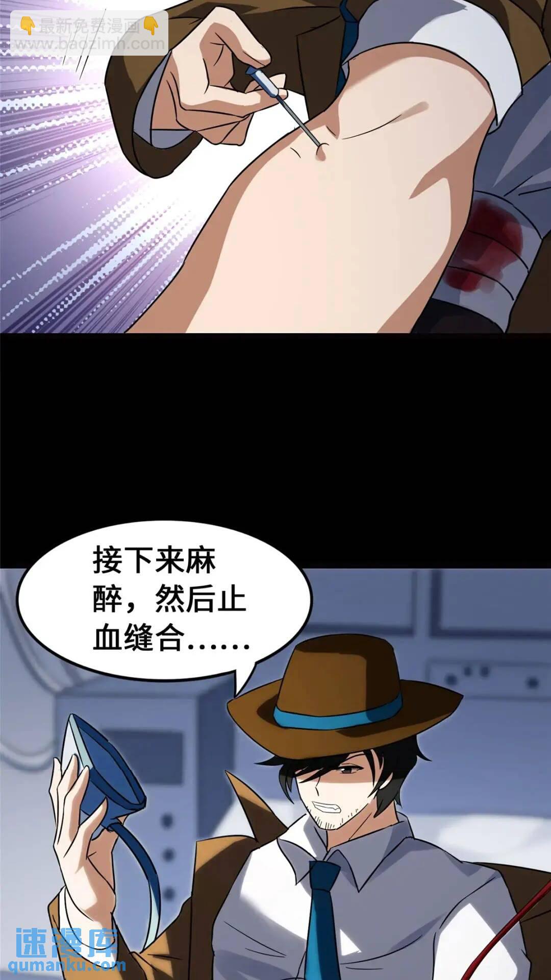 44860