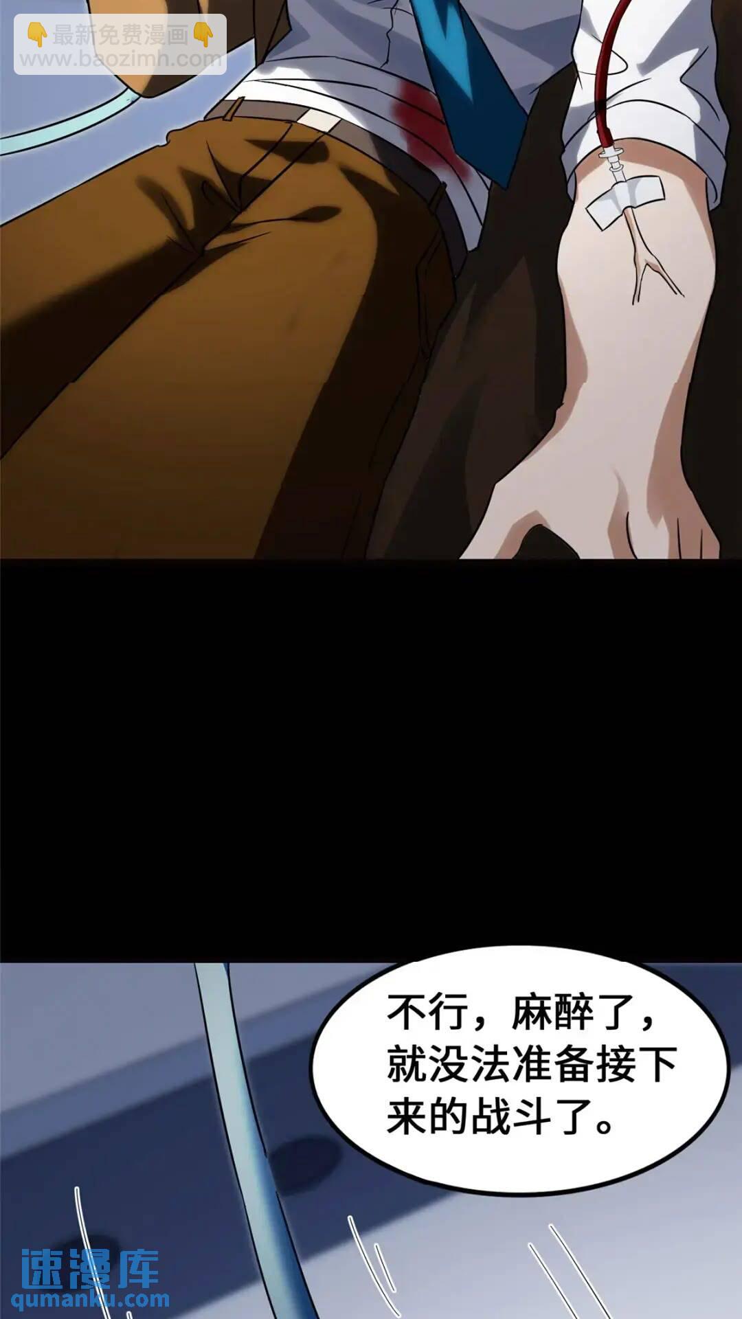 44861