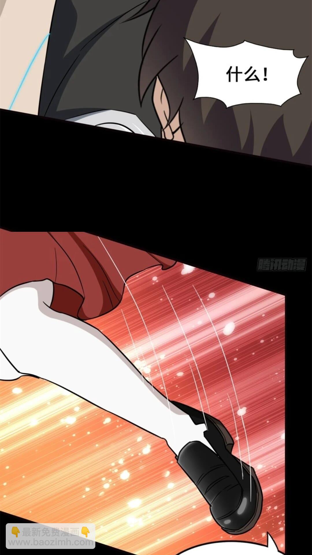 45313