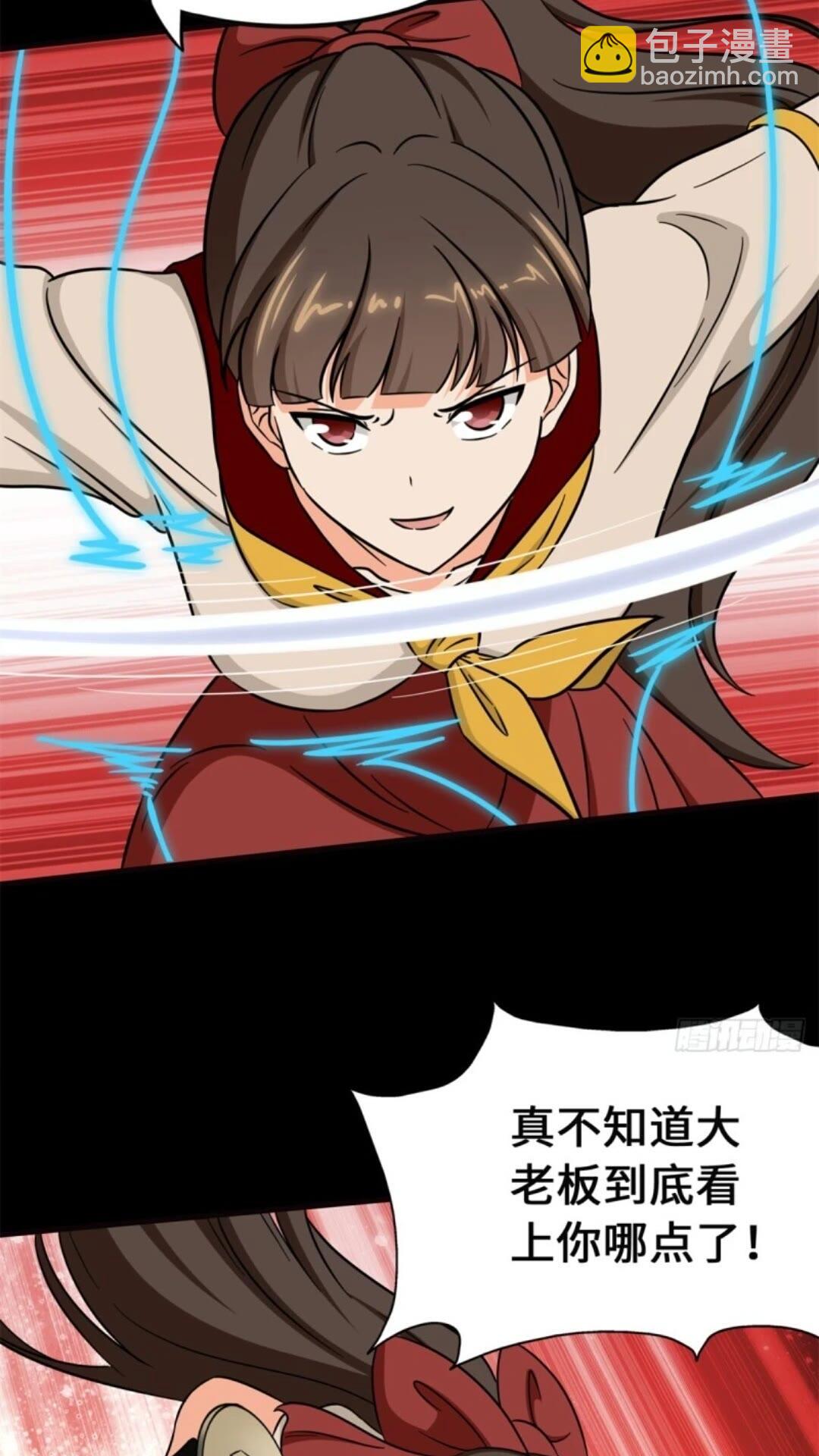45319