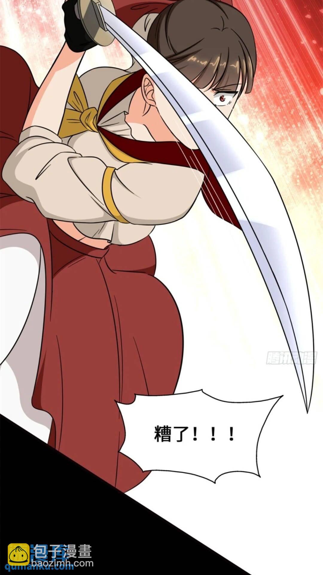 45320