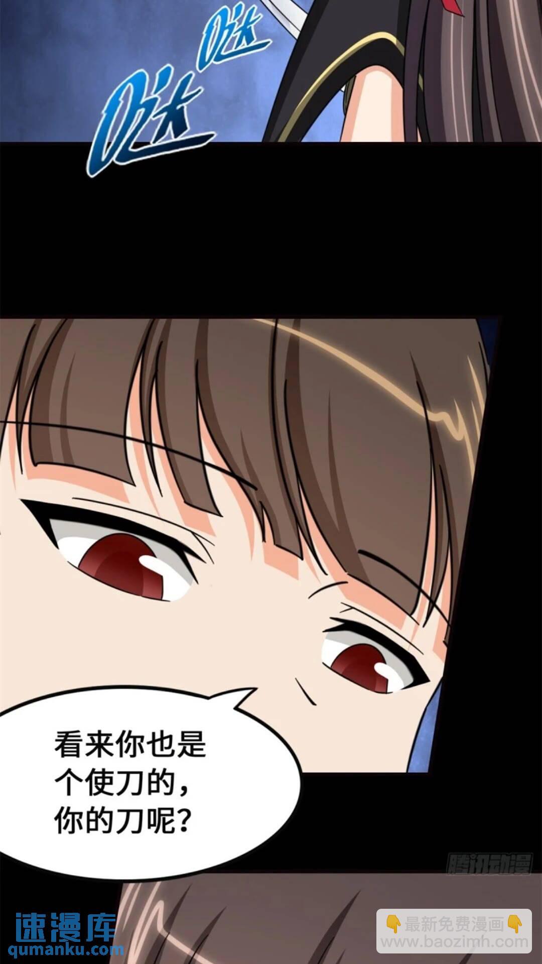 45328