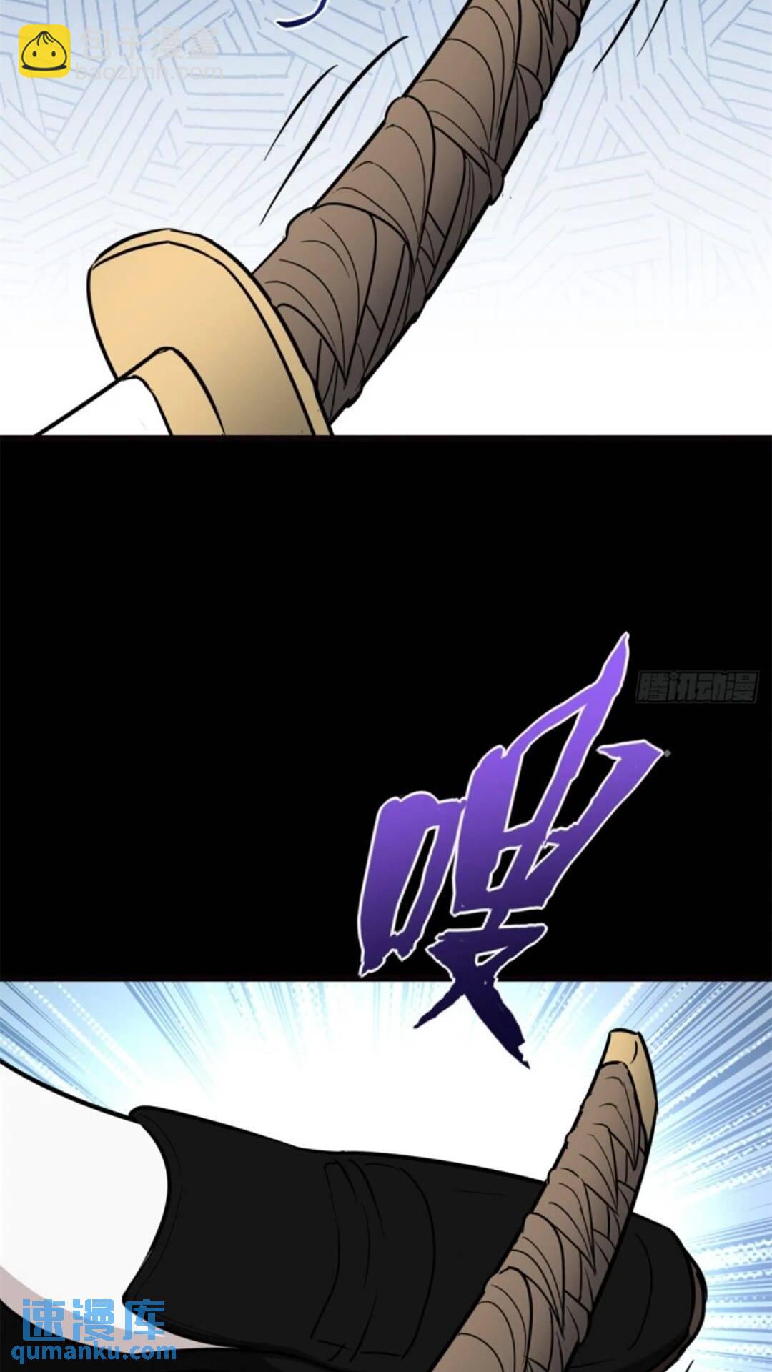 45332