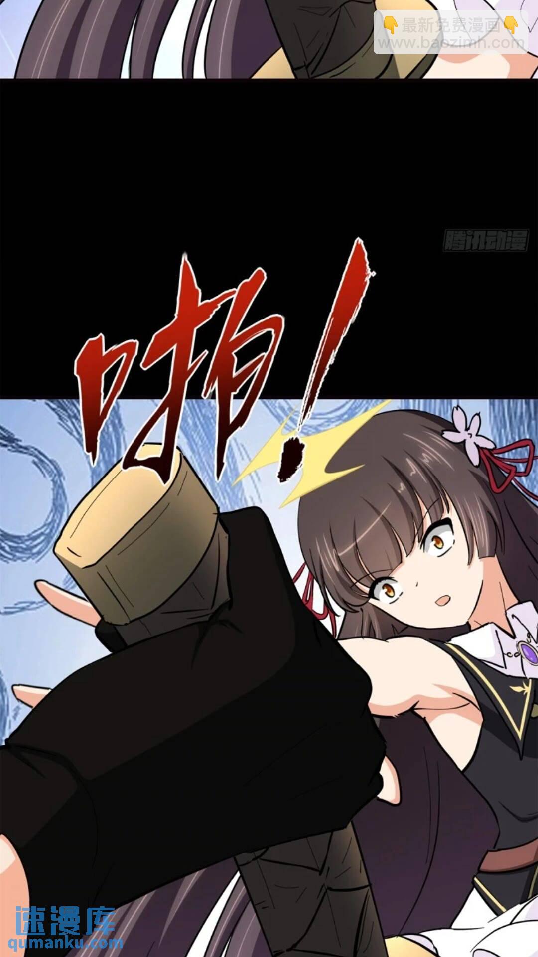 45335