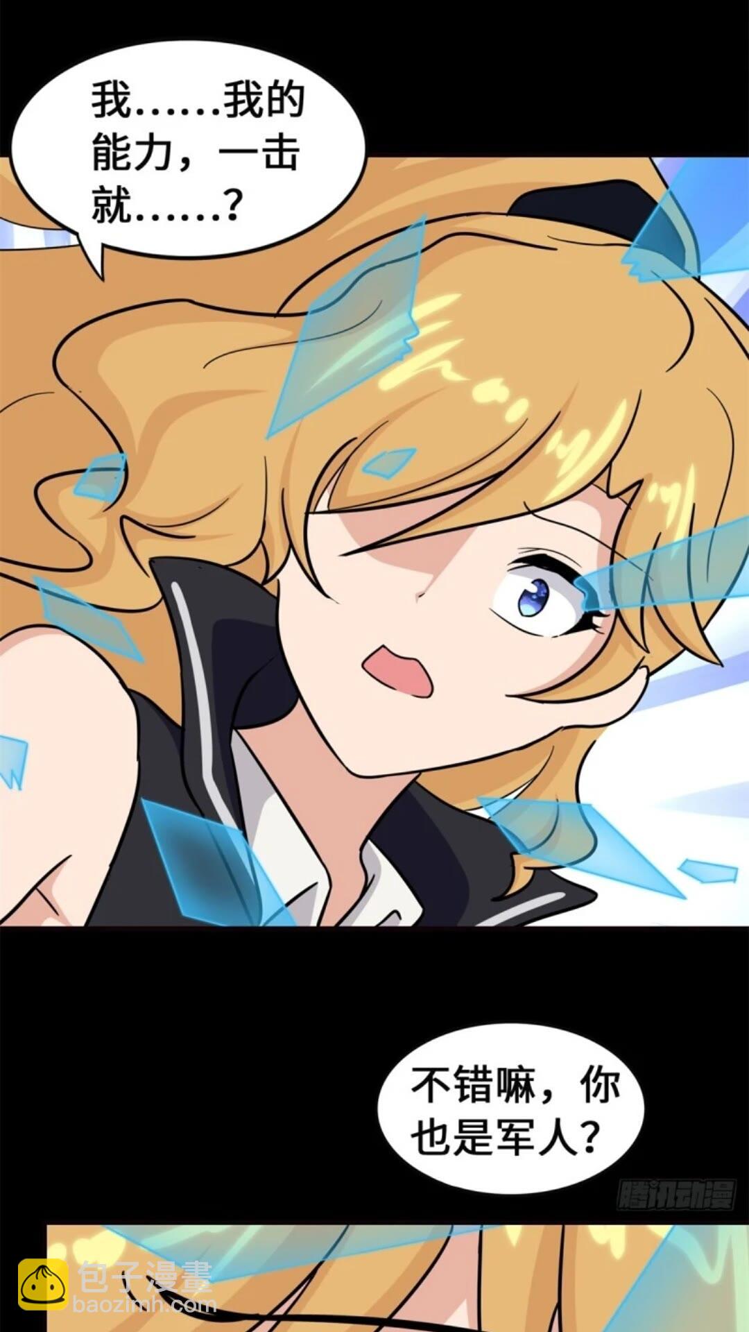45347