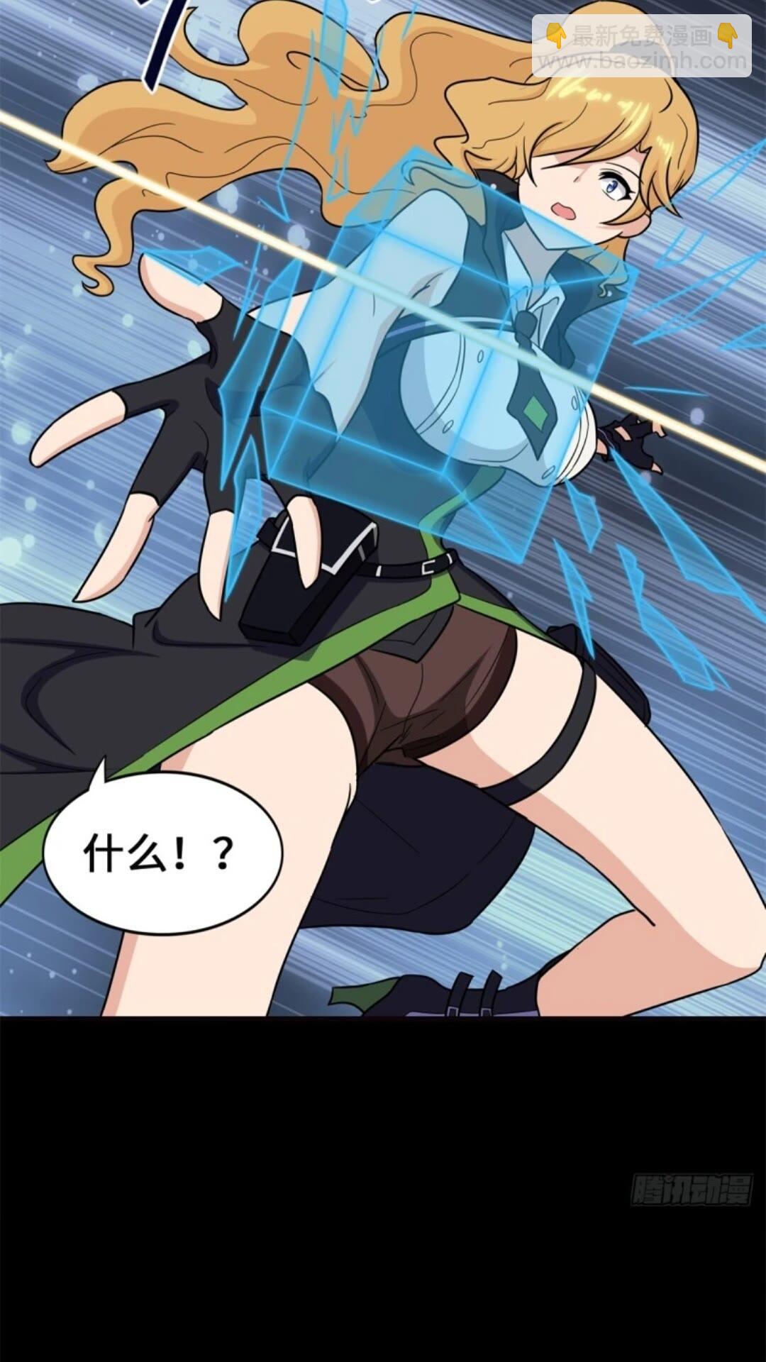 45350