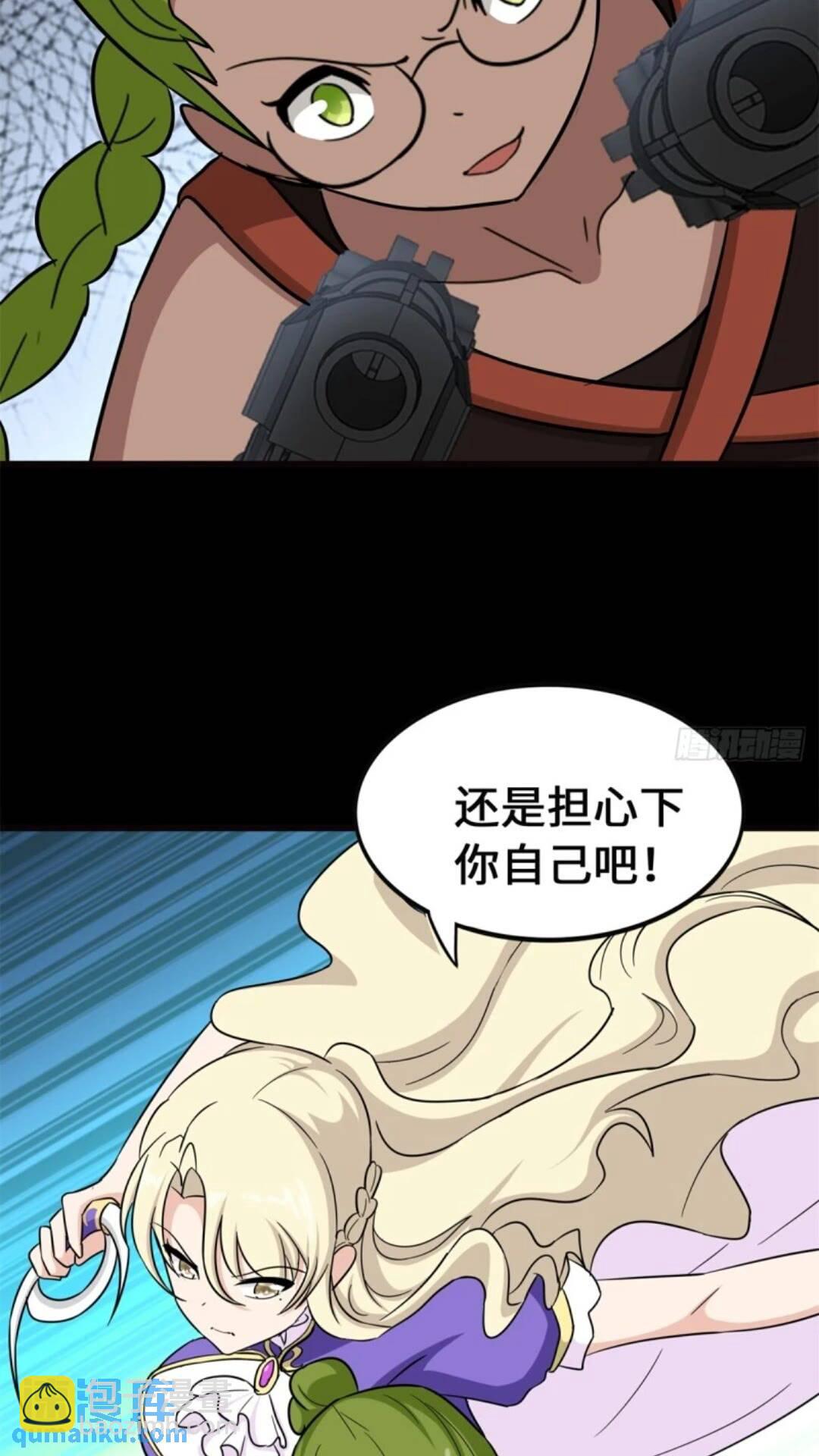 45355
